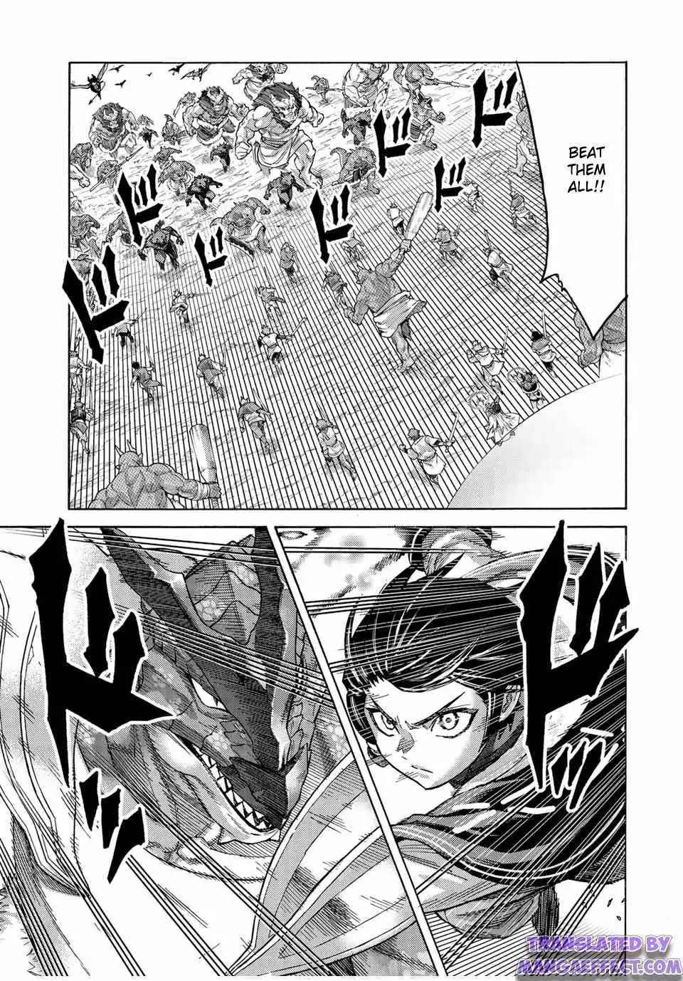 Suterareta Tensei Kenja Chapter 76 19